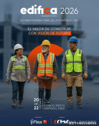 智利的建材市场正