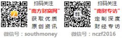 名雕股份(002830)：